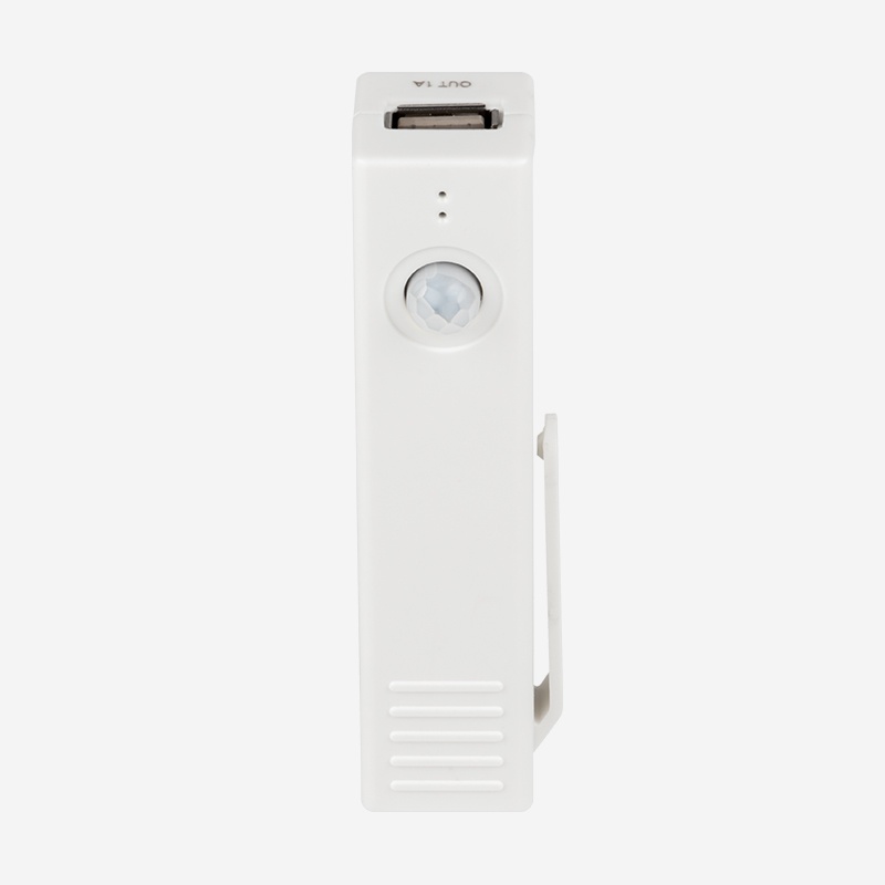 PIR Motion Sensor With Power Bank PIR007