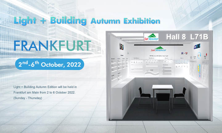 See you in Frankfurt Light+Building Autumn Exhibition 2022!