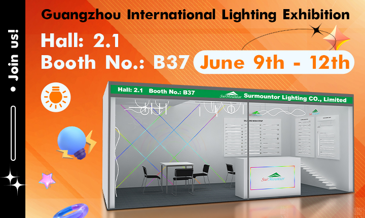 Guangzhou International Lighting Exhibition 2023