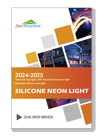 2024~2025 Catalogue-LED Neon Silicone Tube