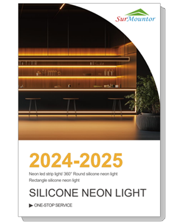 2024~2025 Catalogue-LED Neon Silicone Tube